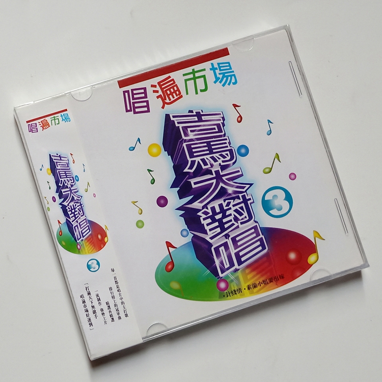 封面3.jpg