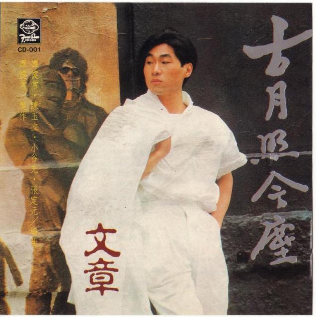 封面.jpg