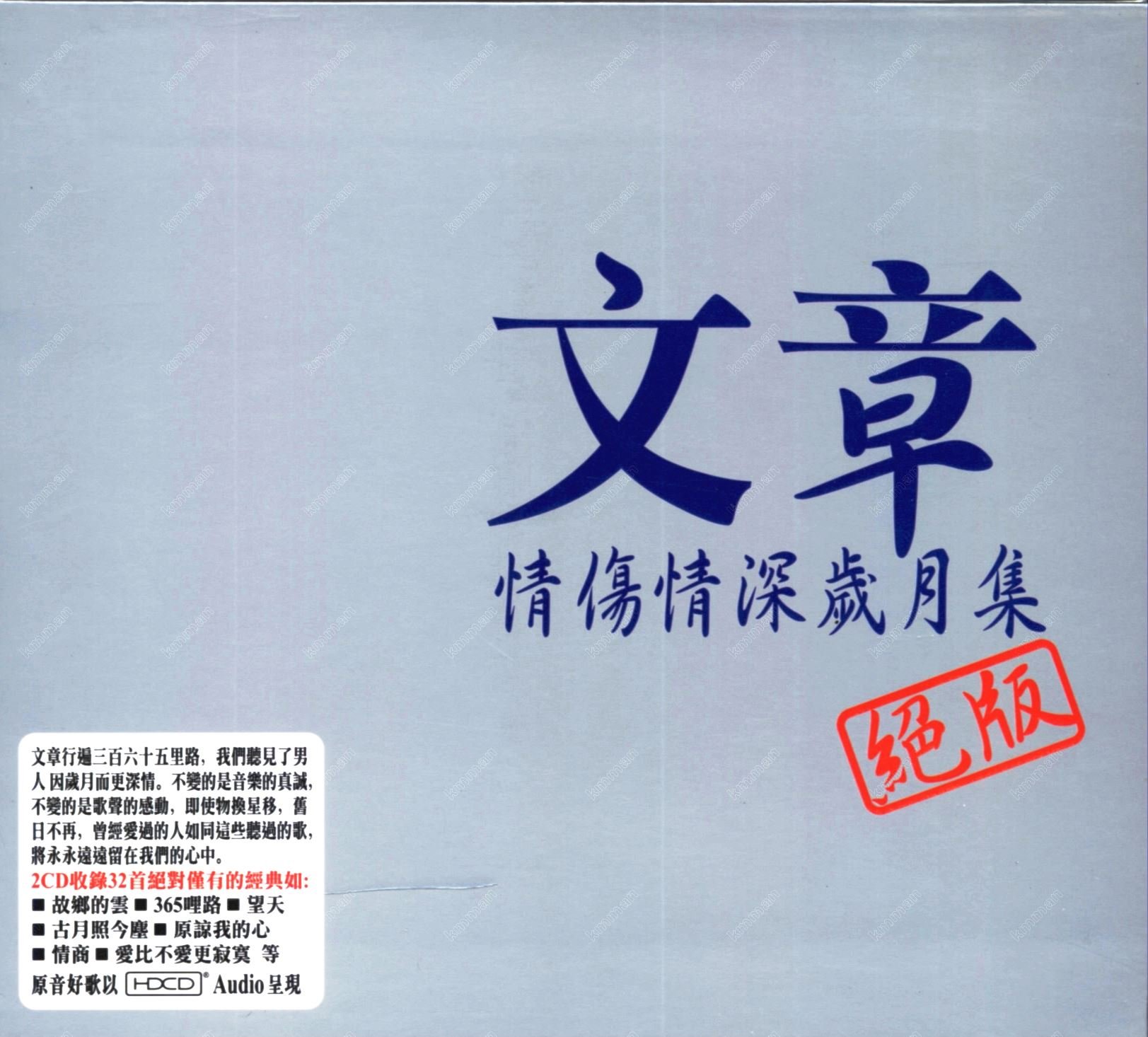 封面.jpg