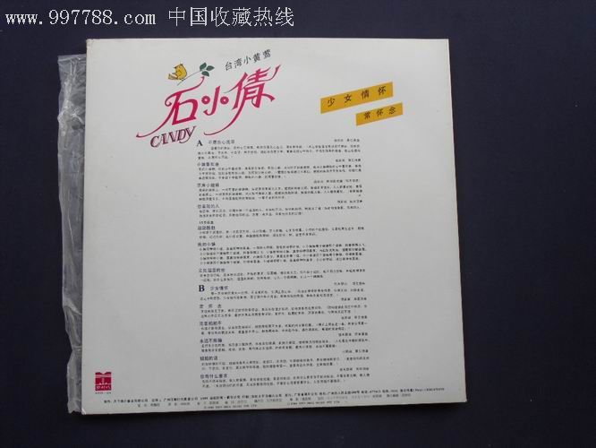 封底.jpg