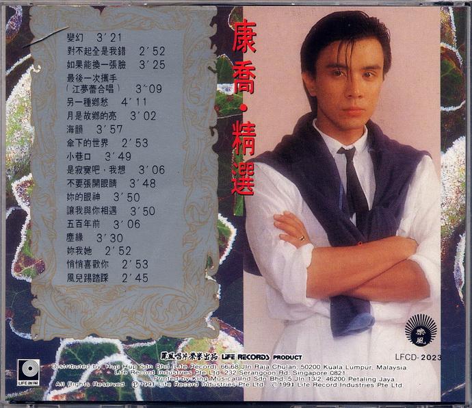 封底.jpg