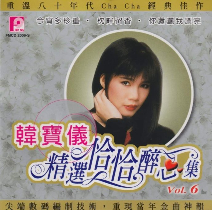 封面6.jpg