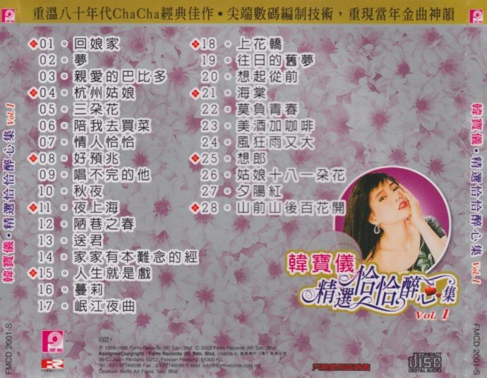 封底1.jpg