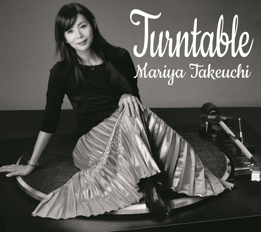 img_turntable.png