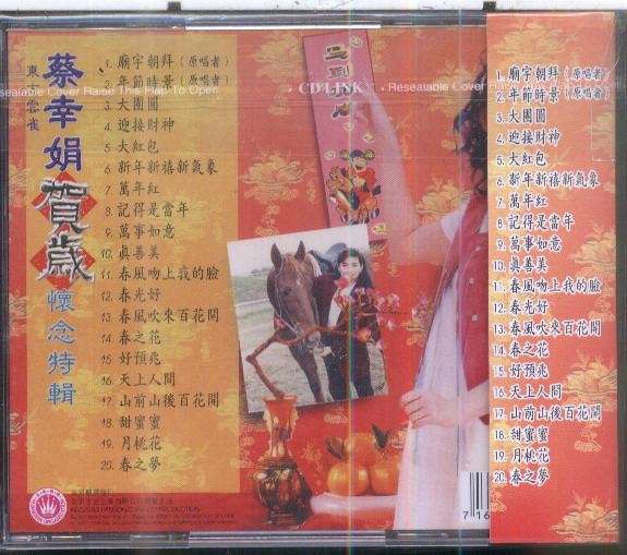 封底.jpg