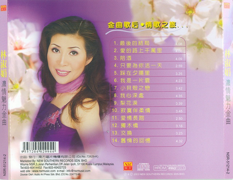 封底I.jpg