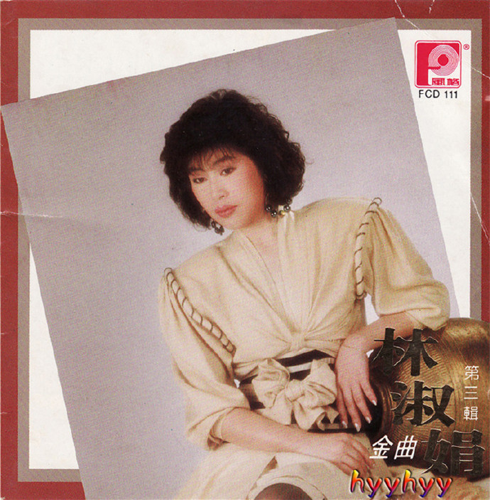 封面三.jpg