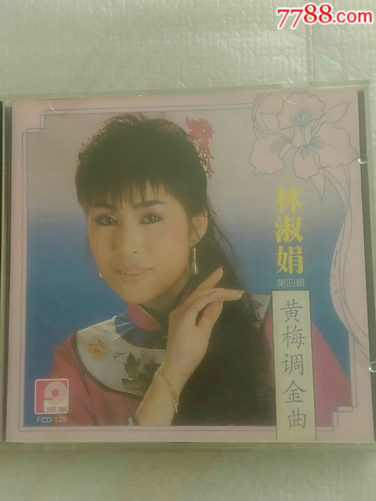 封面四.jpg