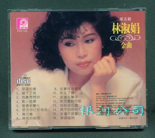 封底五.jpg
