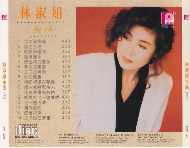 封底9.jpg