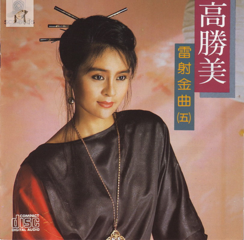 封面五.jpg