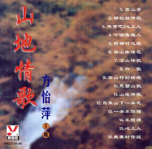 封底.jpg