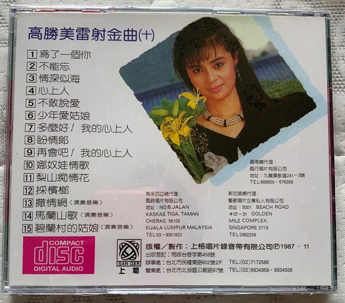 封底十.jpg