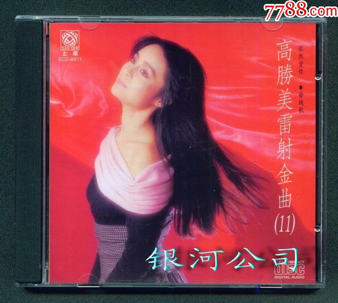 封面11.jpg