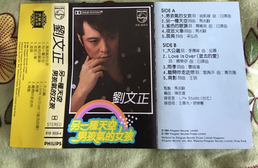封页正面.jpg