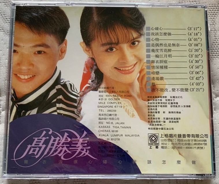 封底18.jpg
