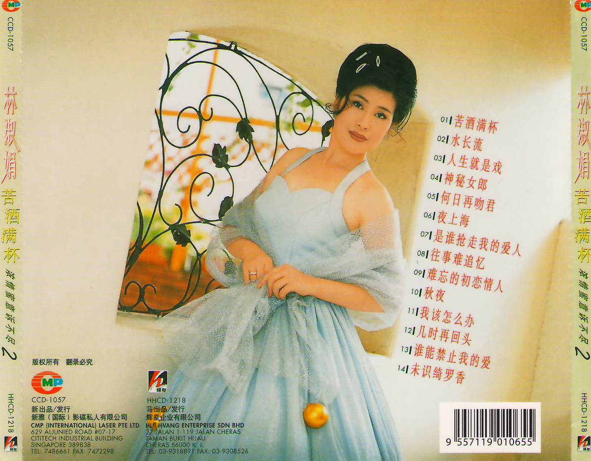 封底.JPG