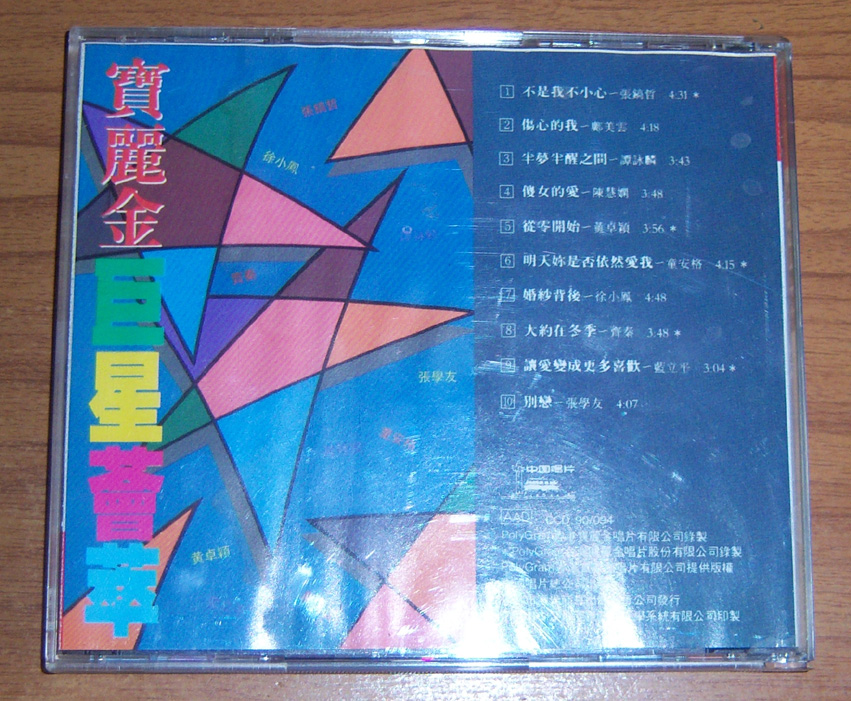 封底.jpg