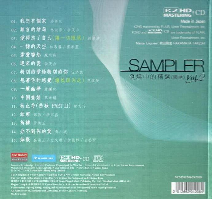 封底2.jpg