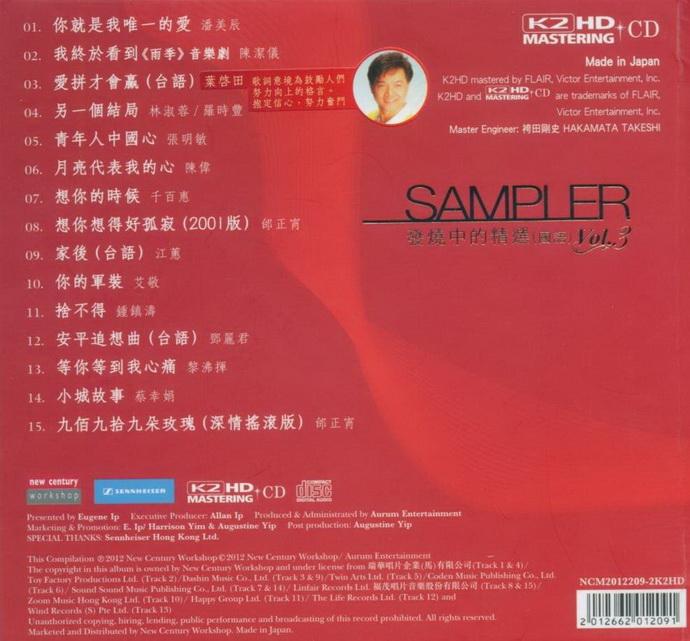 封底3.jpg