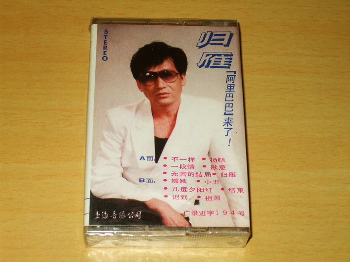 封底.jpg