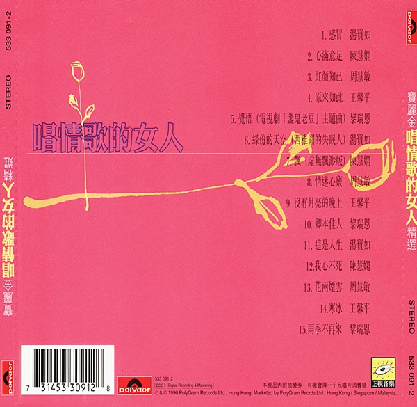 封底.jpg
