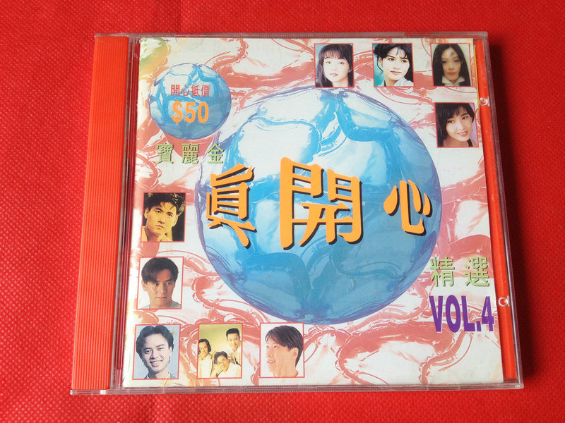 封面4.jpg