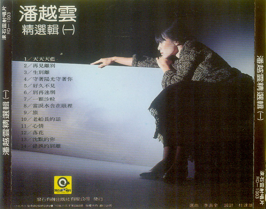 封底1.jpg