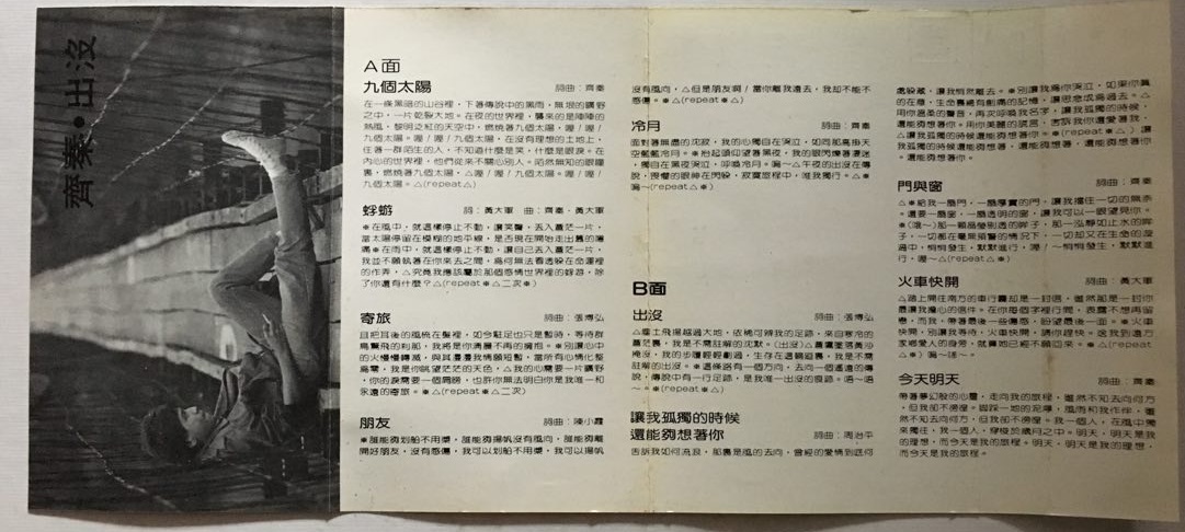 封页背面.jpg