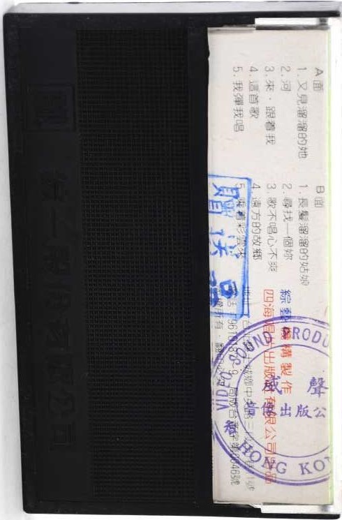 封底.jpg