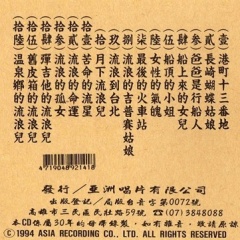 封底1.jpg