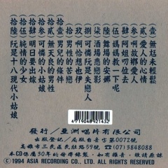 封底3.jpg
