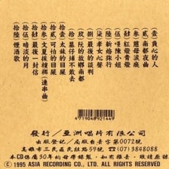 封底4.jpg