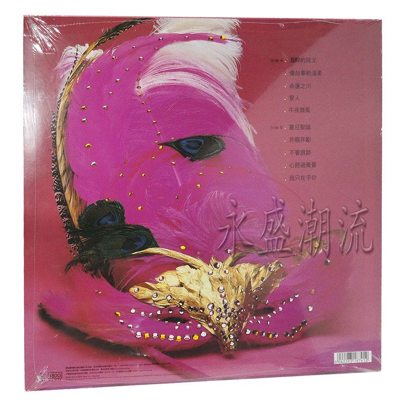 封底.jpg