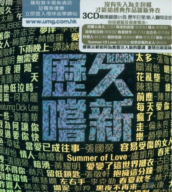 封面.jpg