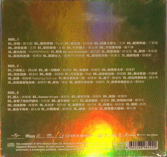 封底.jpg