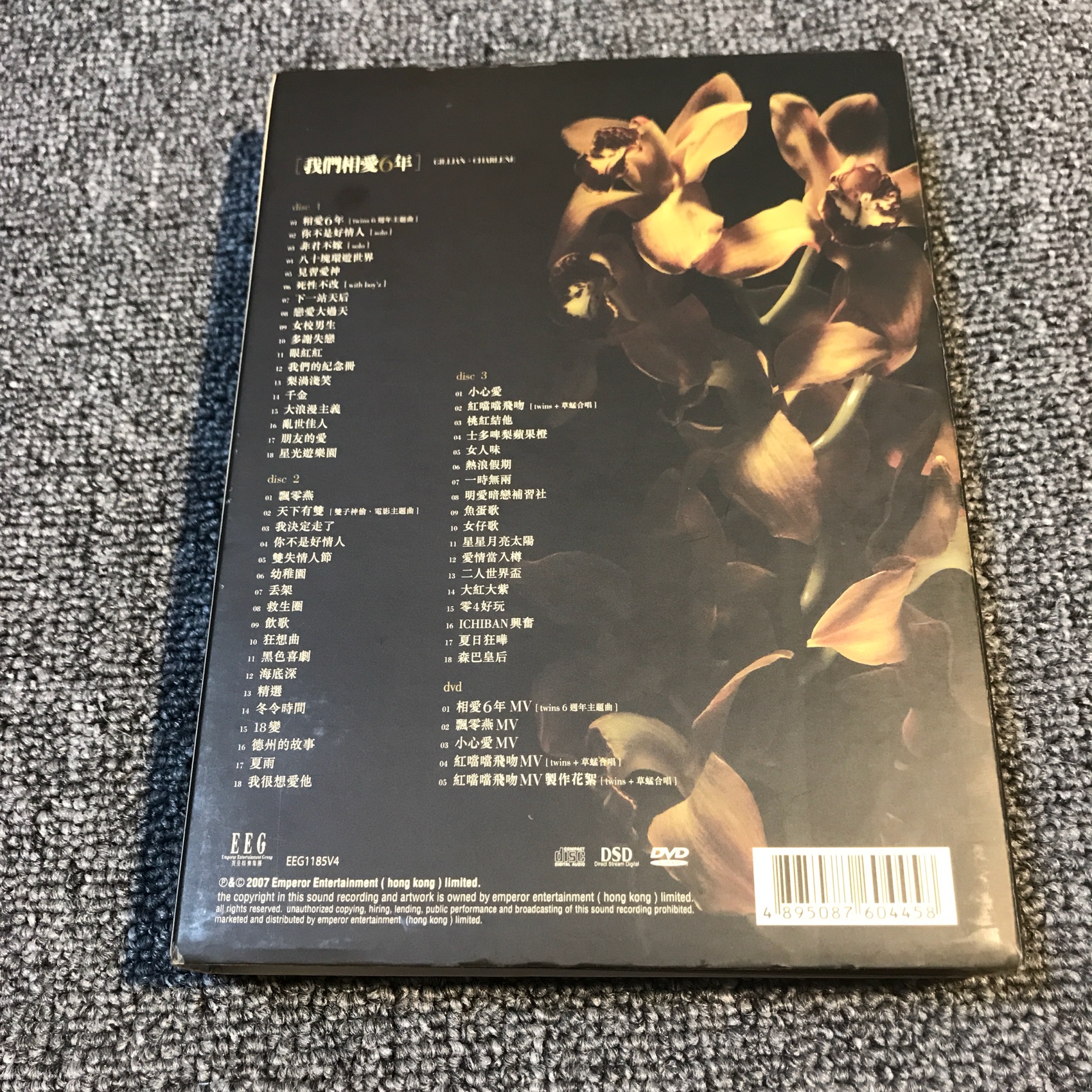 封底.jpg