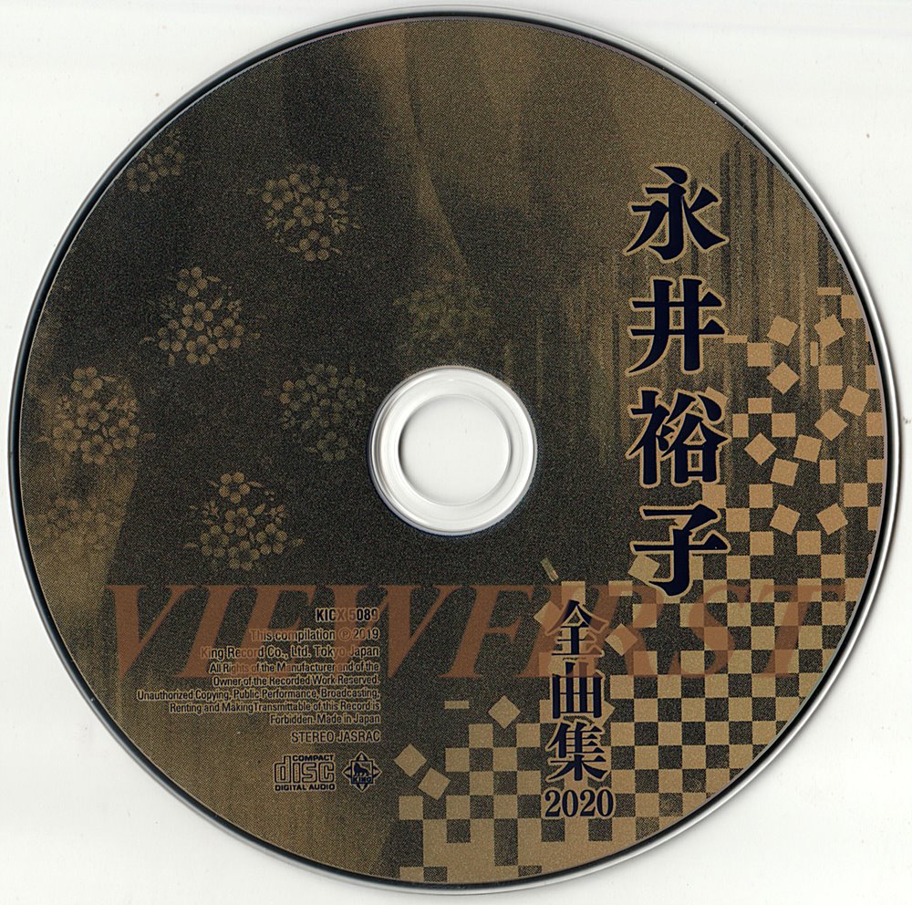 DISC.jpg