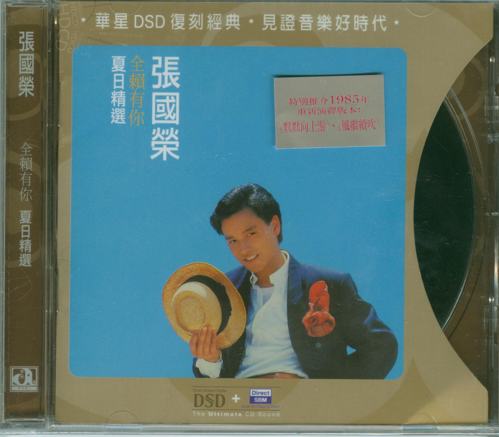 封面.jpg