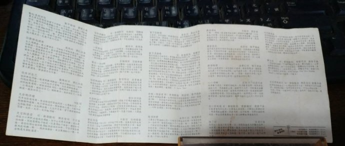 封页背面.jpg