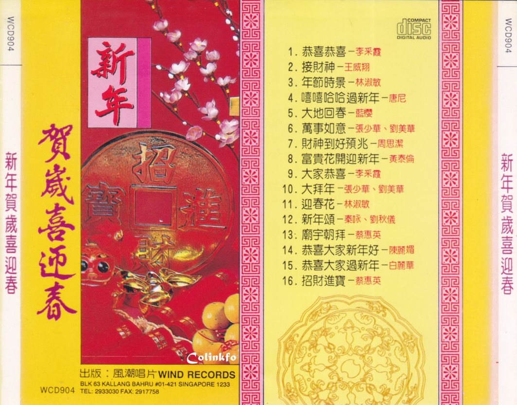 封底.jpg