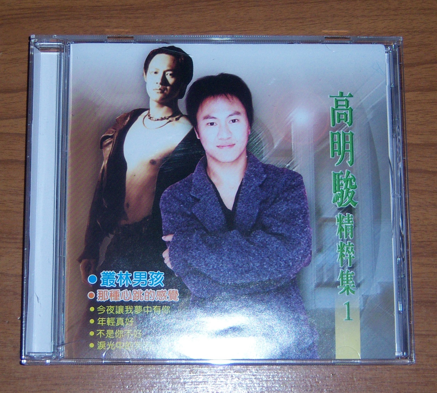 封面1.jpg