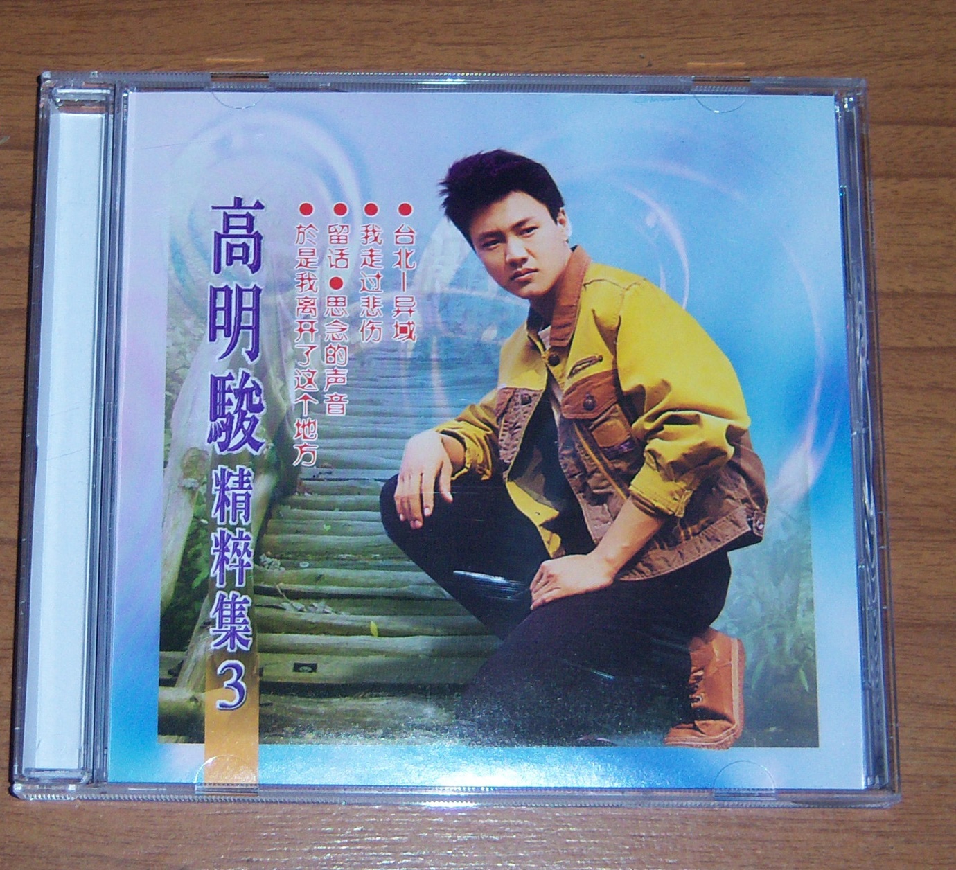 封面3.jpg