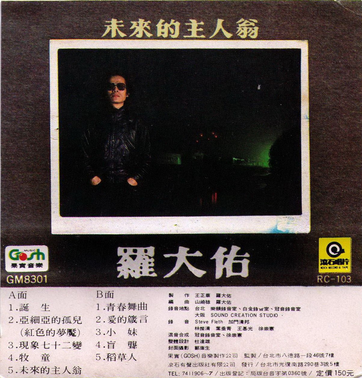 封页.jpg
