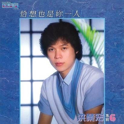 封面.jpg