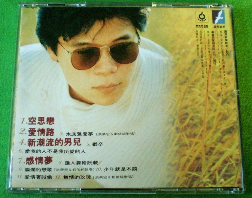 封底.jpg