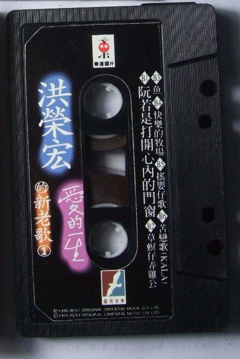 带面B.jpg