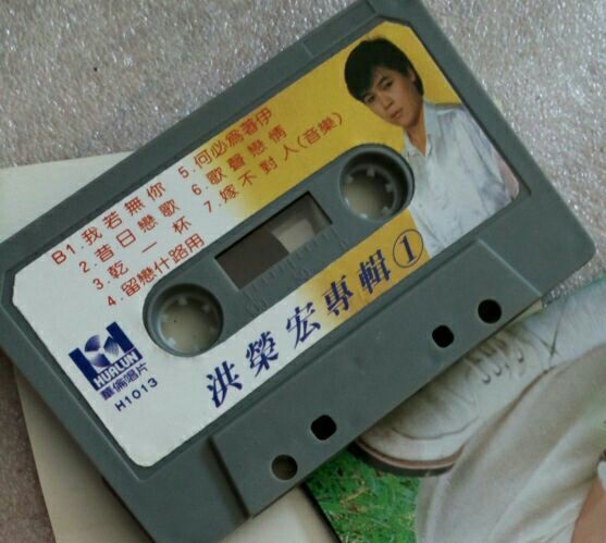 带面B.jpg