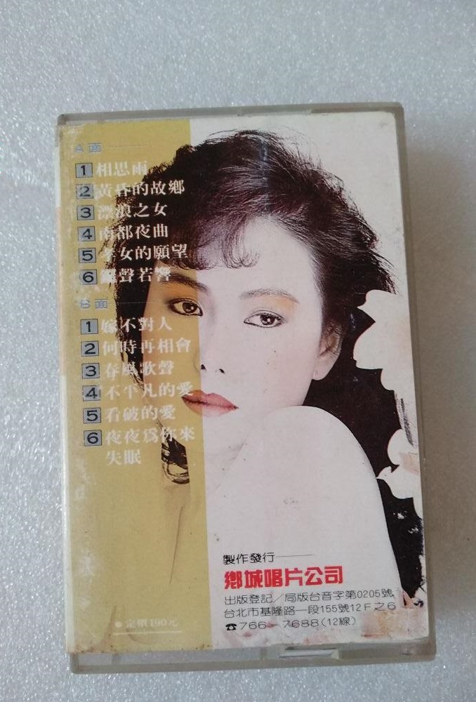 封底.jpg