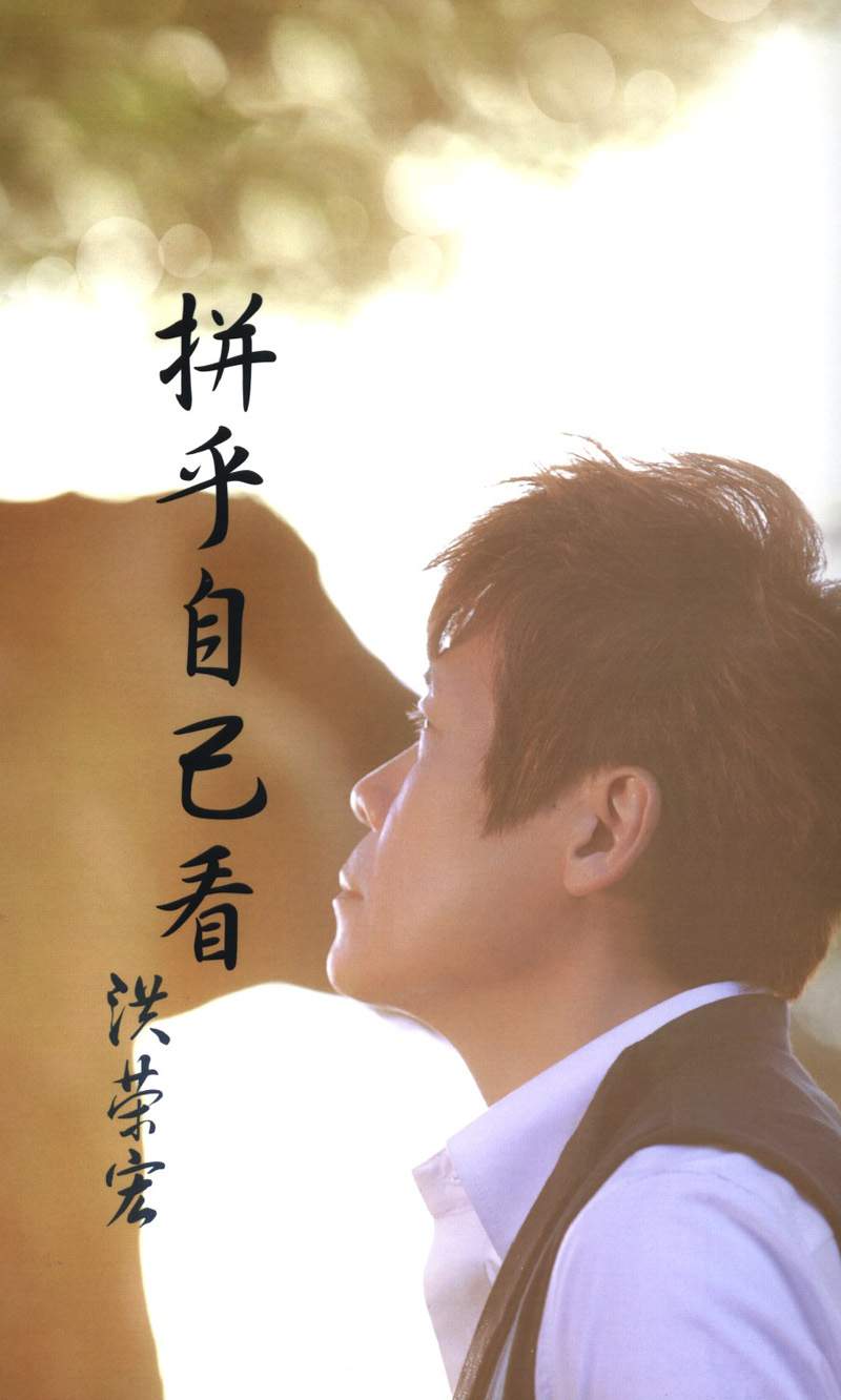 封面.jpg